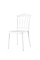 pp chair new design